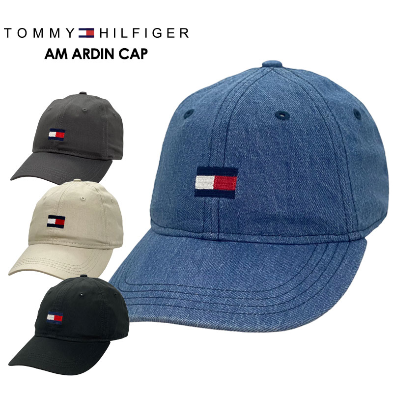 TOMMY HILFIGER AM ARDIN CAP 6941827 ロゴキャップ ベースボールキャップ メンズ レディース 帽子 サイズ調節可能 ギフト