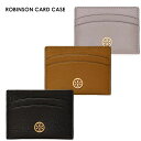 TORY BURCH トリーバーチ 84070 ROBINSON CARD CASE ロビンソン カードケース レディース ブラック ブラウン ピンク ギフト ...
