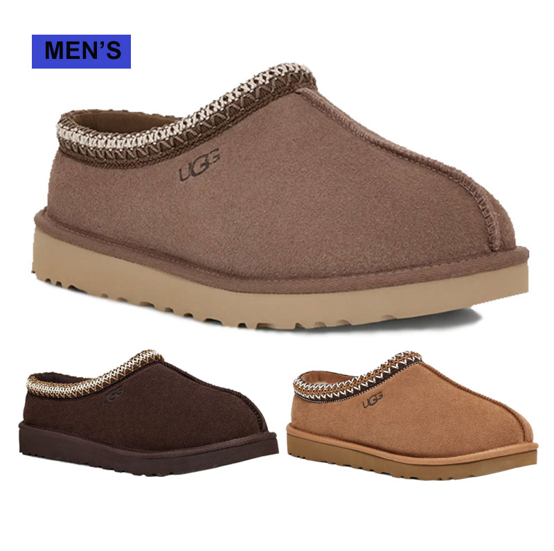 楽天市場】ugg スリッポン(ブーツ|メンズ靴):靴の通販 楽天市場】ugg スリッポン(ブーツ|メンズ靴):靴の通販