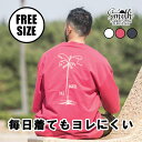 【LINE追加で500円OFF】SUNNY SMITH サニースミス Heavy Smith Palms Emb SS Tee メンズ レディース 半袖Tシャツ...