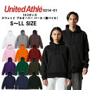 【LINE追加で500円OFF】United Athle 10.0オンス スウェットプルオーバーパーカー 裏パイル素材 メンズ・レディース 丸首 カジュアル ユ...