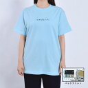 【LINE追加で500円OFF】残念なちこまる Tee(サックス) キャラクターグッズ ハムスター キャラグッズ レディース 半袖 部屋着 パジャマ キッズ 子供服 イラスト トップス アニマル 動物 タオル 春 夏 秋 冬 かわいい ちこまる ティーシャツ キャラクターコラボ 可愛い(4)