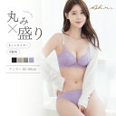 ノンワイヤーブラ ナイトブラ 昼夜兼用 小胸 ブラショーツセット/hale ブラジャー ブラショーツ 上下セット ブラショーツ 補正下着 授乳ブラ 下着 レディース 育乳ブラ 谷間ブラ 盛りブラ 苦しくない 大きいサイズ ラディアンヌ