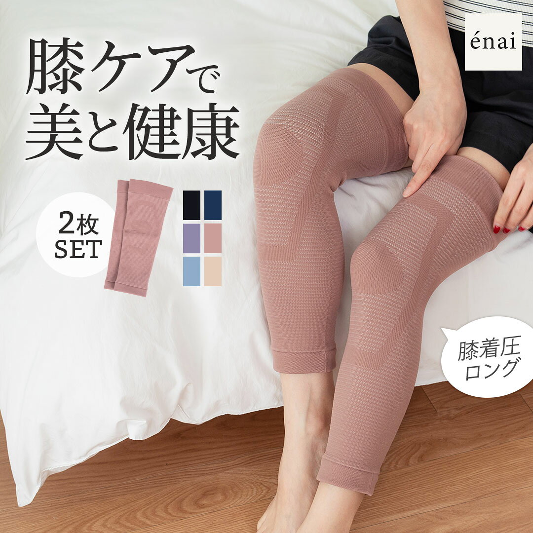 https://thumbnail.image.rakuten.co.jp/@0_mall/radianne/cabinet/mg2/sp0001en.jpg