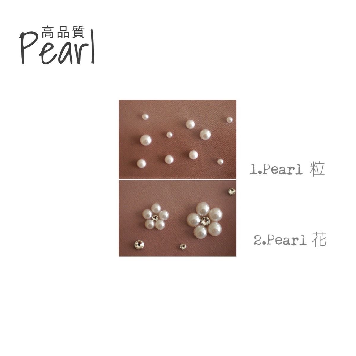 *キラぴた*Pearl【お花】【粒】マスクチャ...の紹介画像3