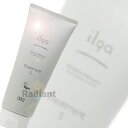 200g ilgaイルガ 薬用トリートメントS ナンバースリー イルガ 植物由来成分 美容室専売 サロン専売品 医薬部外品 詰替え
