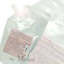 500g ilgaイルガ 薬用トリートメントM ナンバースリー 詰替え イルガ 植物由来成分 美容室専売 サロン専売品 医薬部外品 詰替え