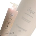 620g ilgaイルガ 薬用トリートメントM ナンバースリー イルガ 植物由来成分 美容室専売 サロン専売品 医薬部外品 詰替え