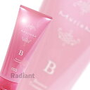 200g ミュリアム MurieM トリートメントB ナンバースリー ミュリアム MurieM トリートメントB ショート ミディアム ふんわり 軽やか