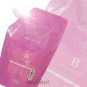 500g ミュリアム MurieM トリートメントB 詰替え ナンバースリー ミュリアム MurieM トリートメントB ショート ミディアム ふんわり 軽やか