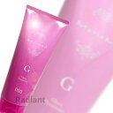200g ミュリアム MurieM トリートメントG ナンバースリー ミュリアム MurieM トリートメントG ショート ロング さらさら 軽やか 滑らか