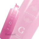 620g ミュリアム MurieM トリートメントG ナンバースリー ミュリアム MurieM トリートメントG ショート ロング さらさら 軽やか 滑らか