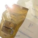 500gミュリアムゴールド トリートメントF ナンバースリー MureiM Gold サロン専売品 美容室専売 エイジングケア ハリコシ まとまり