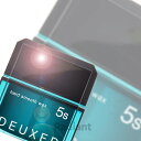 デューサー ハードスムースワックス5S ナンバースリー ショート ミディアム ファイバー系 デューサー 立体感