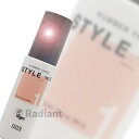 60g スタイルミー styleme ベースケアミルク1 ナンバースリー 天然由来成分 グルテンフリー クルエルティフリー 動物由来原料フリー