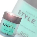 50g スタイルミー styleme ミディアムハードグリース ナンバースリー オイル50g 天然由来成分 グルテンフリー クルエルティフリー
