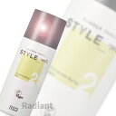 100g スタイルミー styleme サーマルアイロンスタイリングSスプレー ナンバースリー 天然由来成分 グルテンフリー クルエルティフリー
