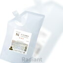 送料無料 N. オイルインシャンプー 750mL (詰替) ナプラ エヌドット