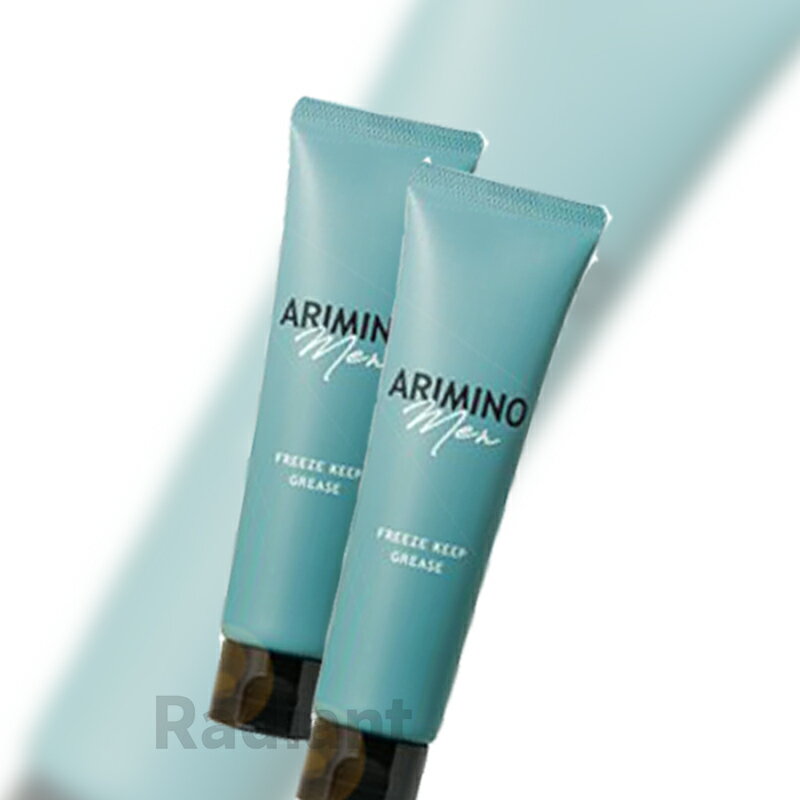 送料無料 アリミノ メン フリーズ キープ グリース 100g 【2個セット】 ARIMINO Men フリーズ キープ ヘアスタイリング スタイリング剤 整髪料