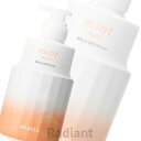 550g ARIMINO ミント マスク マイルドリフレッシュ 2023年 アリミノ MINT スカルプ ヘアトリートメント
