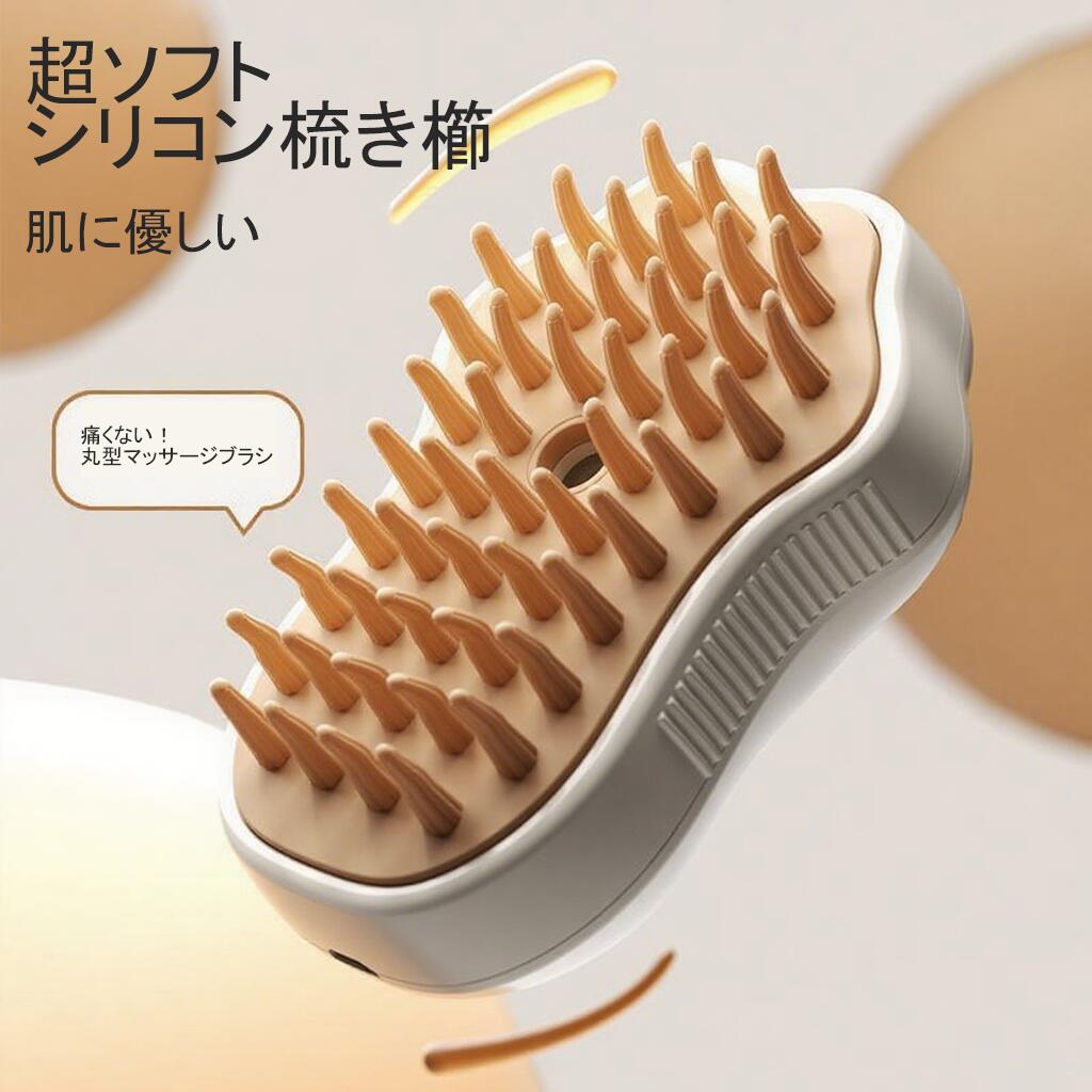 ǭ�ѥ֥饷 ��������֥饷 �ڥå��ѥ֥饷 �� ��ư�֥饷 3In1 ¿��ǽ ȴ���Ӽ�� �������� ʮ̸�� USB���ż� �Ӷ̼�� �����ɻ� ȴ���Ӽ�� �ˤ��ʤ� û�� ���� Ĺ�� ǭ������ �� �֥饷 ���������դ� ǭ �֥饷 ����ǭ�֥饷