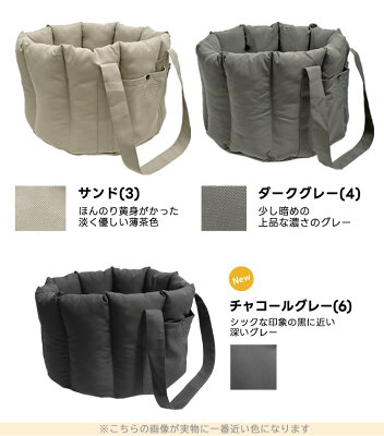 【ご愛顧価格500円OFF】【新色追加】手洗いOK 洗える ペットベッド ソファー カドラー カー用品 キャリーバッグ 撥水 防汚 返品不可コーデュラ (R) ロゼッタドライブベッドキャリー M 〜7Kg - Image 3