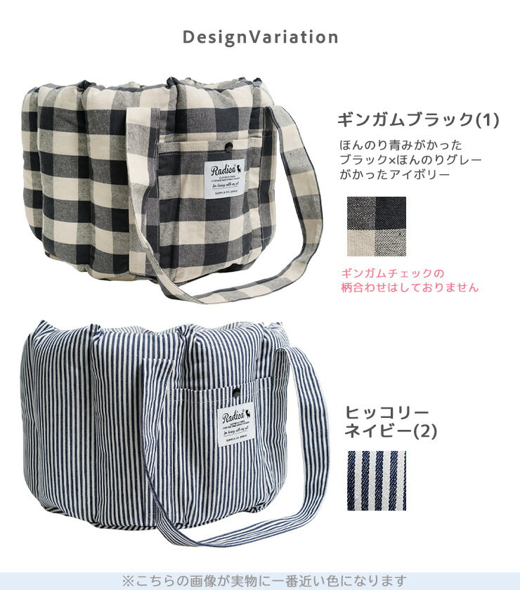 【ご愛顧価格500円OFF】小型犬 犬用 ベッド キャリー 防災 キャリーケース ペットキャリー 通院 洗える クッション ソファー ドライブ用品 カドラー カー用品 キャリーバッグ 返品不可ロゼッタ ドライブベッドキャリー M 〜7Kg - Image 3