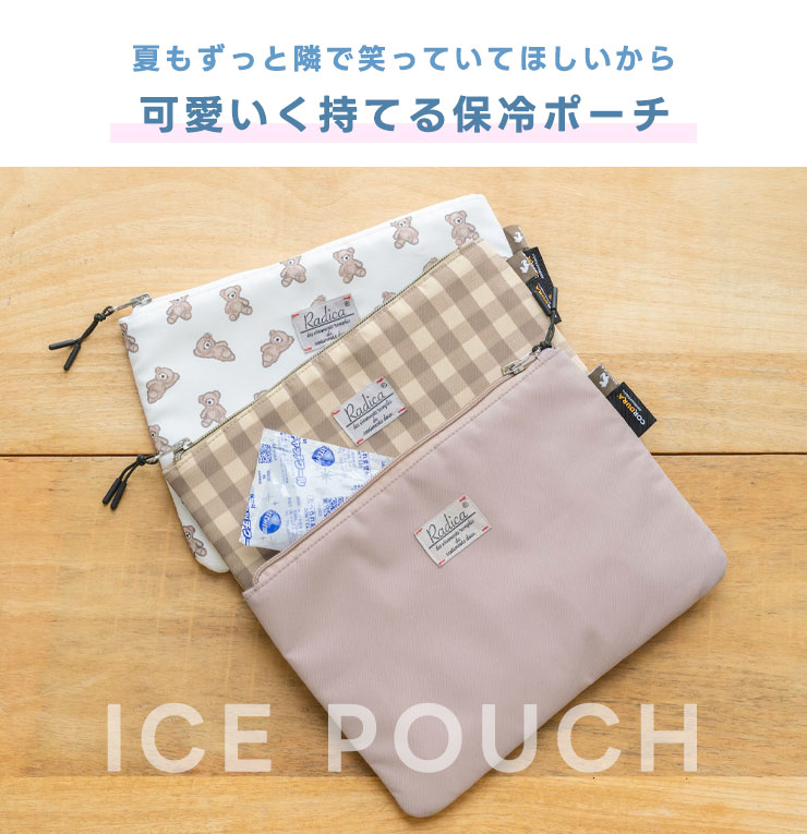 【まとめ買い最大15％OFF】【ご愛顧SALE】犬 小型犬 犬用 マナーポーチ 消臭機能付...