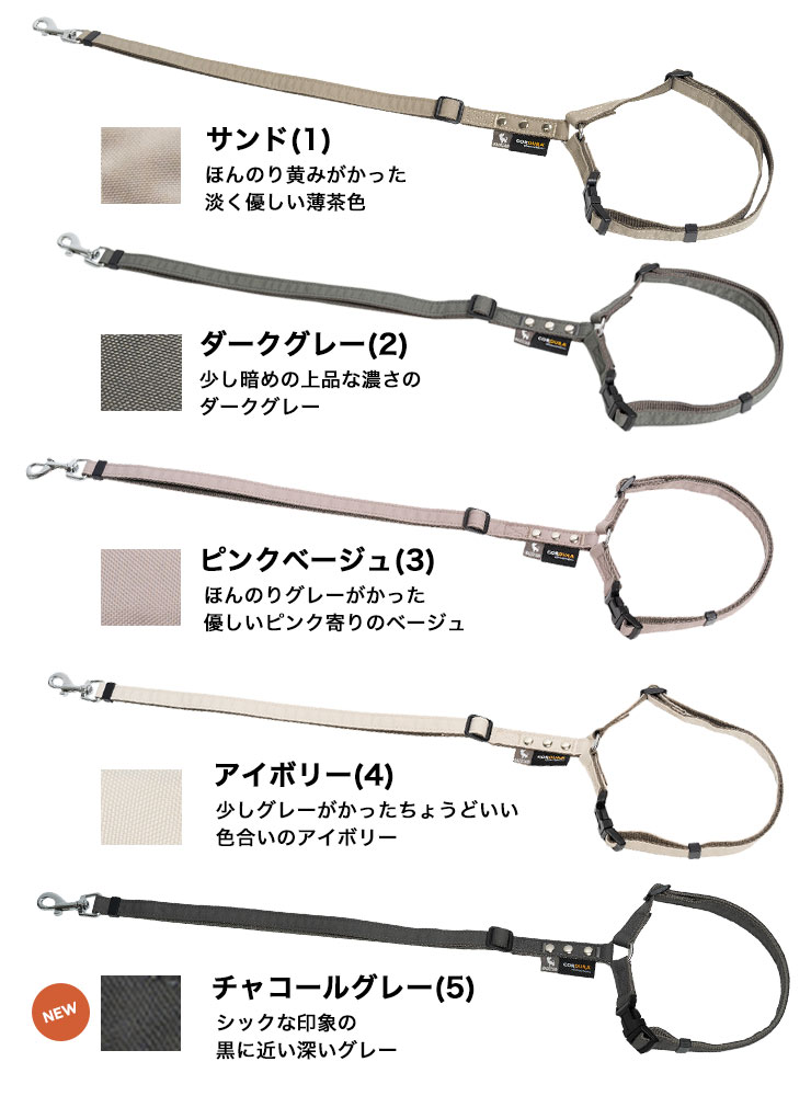 【まとめ買い対象】【ご愛顧SALE】犬小型犬 犬用 犬具 ドライブリード ラディカ 迷...