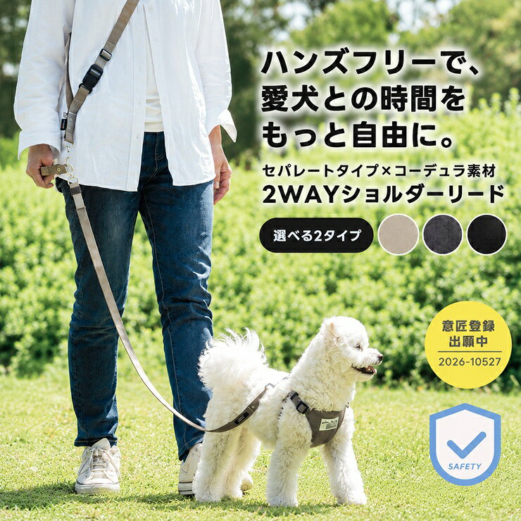 楽天市場】cordura（首輪・胴輪・リード｜犬用品）：ペット・ペット