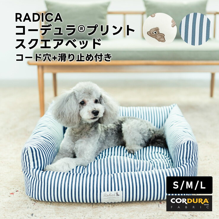 【10％OFF】犬 小型犬 犬用 猫 猫用 �