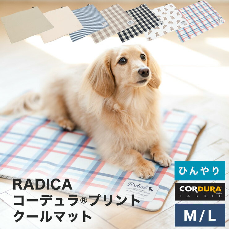 アイリスオーヤマ ペットシーツ 薄型 多頭飼い 小型犬 超大判サイズ 8枚×8袋(64枚入)