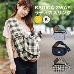 https://thumbnail.image.rakuten.co.jp/@0_mall/radica/cabinet/c/2019ss-r/r7028-nstamp_s.jpg