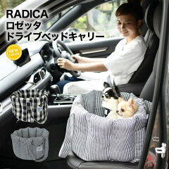 https://thumbnail.image.rakuten.co.jp/@0_mall/radica/cabinet/c/2023aw-a/a7012-stamp-1213.jpg