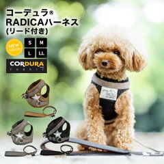 https://thumbnail.image.rakuten.co.jp/@0_mall/radica/cabinet/dogequipment/c5001-0-stamp.jpg