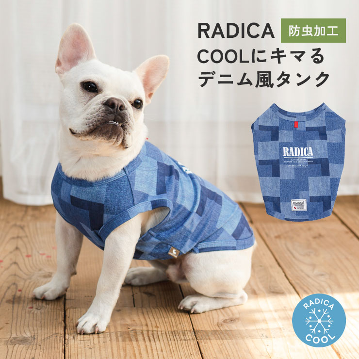 犬小型犬可愛いタンクトップ犬服春夏...