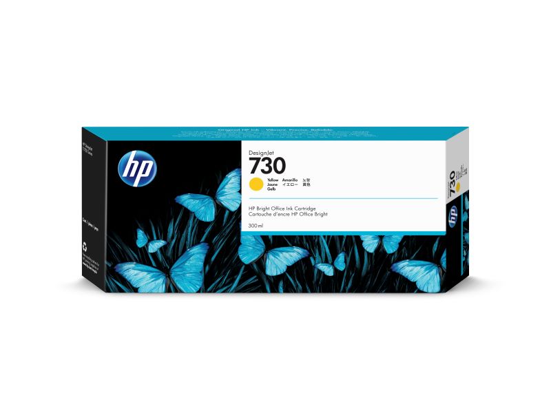 HP(Inc.) P2V70A