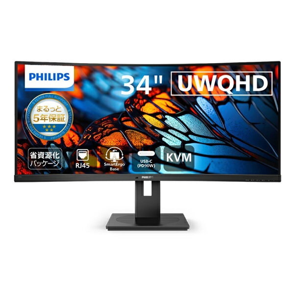 PHILIPS 液晶ディスプレイ 34型/346B1C/11