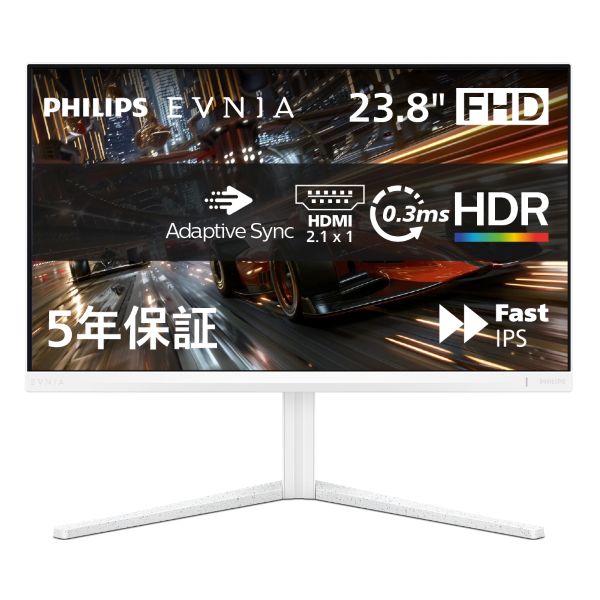 PHILIPS EVNIA 260Hz対応 23.8型 ゲーミング液晶ディスプレイ 24M2N3201P/11