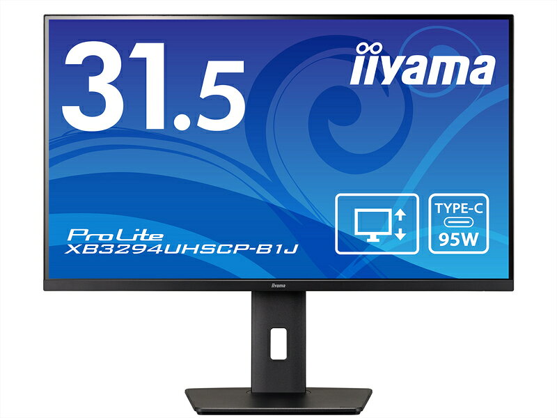iiyama 液晶ディスプレイ 31.5型 XB3294UHSCP-B1J