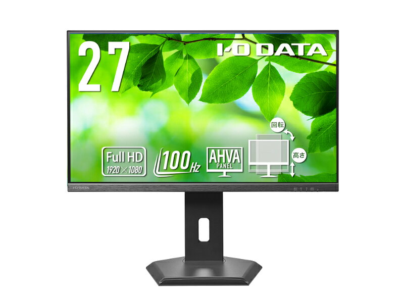 アイ・オー・データ ワイド液晶ディスプレイ 27型/LCD-D272SA-F