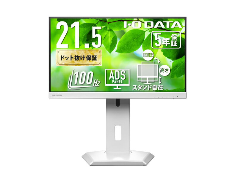製品画像：4位