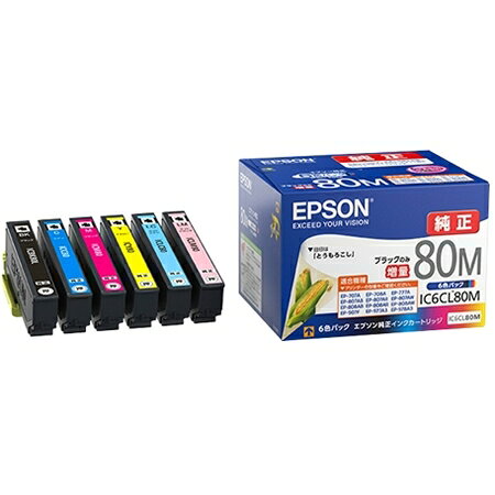 樂天商城 - EPSON IC6CL80M カラリオプリンター用 インクカートリッジ（6色パック）/ブラック増量 とうもろこし