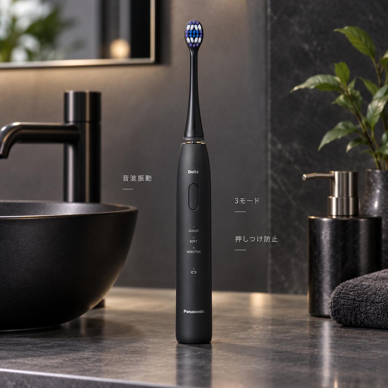 楽天市場】パナソニック電動歯ブラシew－da52の通販