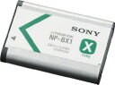 SONY NP-BX1