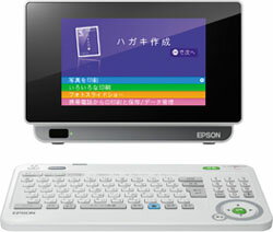 エプソン E-840