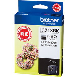 Rakuten - ブラザー工業 LC213BK