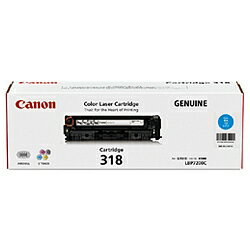 【純正品】CANON(キャノン) トナーカートリッジ CRG-318 シアン 2661B003 【純正品】CANON(キャノン) トナーカートリッジ CRG-318 シアン 2661B003