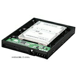 スゴイアダプタ2535 SATA-TR2535【送料無料】システムトークス SATA-TR2535