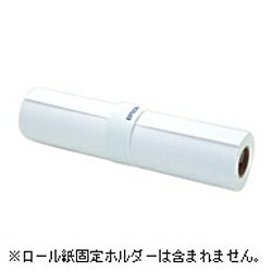 Rakuten - 【送料無料】エプソン MCSP24R4